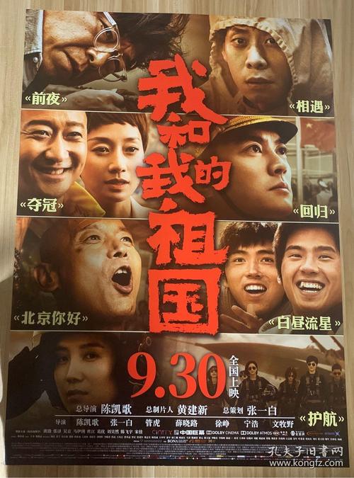 购买假日本武藏野学院大学文凭毕业证