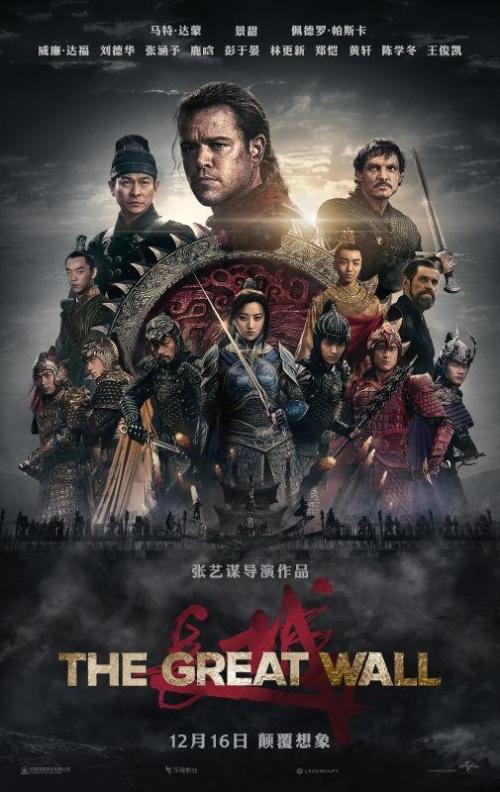 购买假的高工证